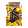Spicy Teriyaki Beef Jerky