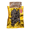 Teriyaki Beef Jerky