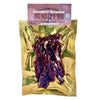 Dynomite Chili Beef Jerky, Colorado Grass Fed Beef